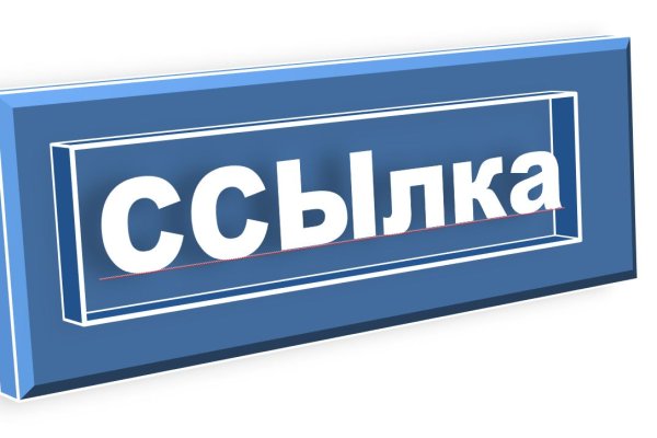 Кракен вход krakens13 at
