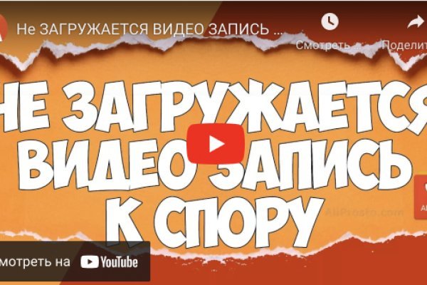 Кракен маркетплейс ассортимент