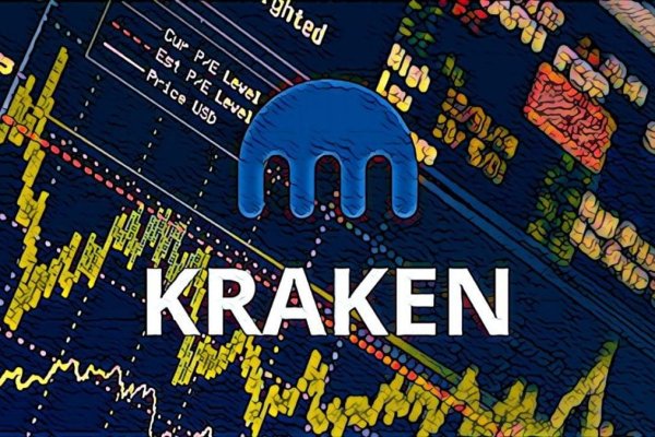 Kraken darknet marketplace