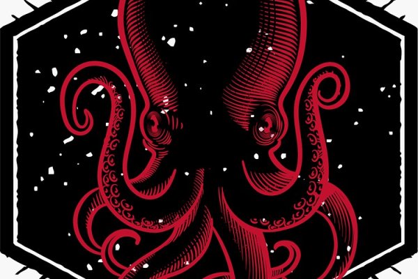 Kraken18 at